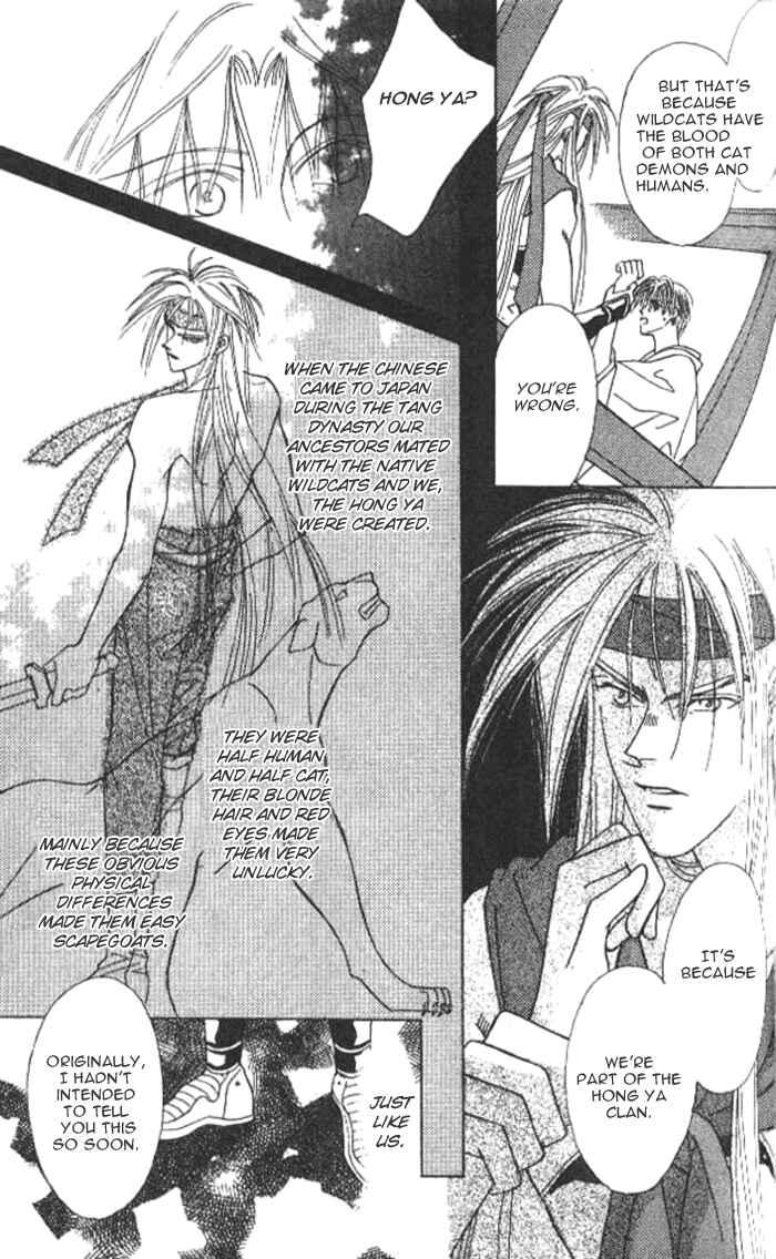 Page 41 Chapter 2 Kashou no Tsuki