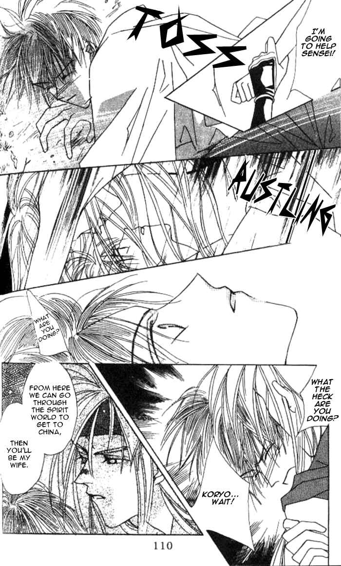 Page 46 Chapter 2 Kashou no Tsuki