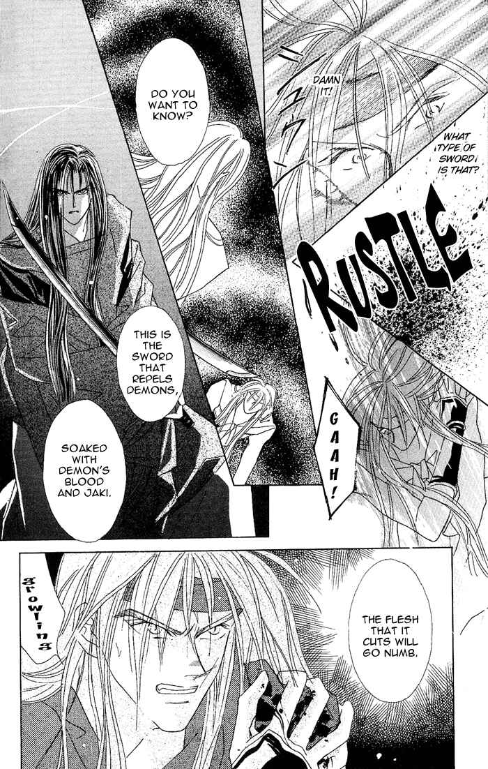 Page 54 Chapter 2 Kashou no Tsuki