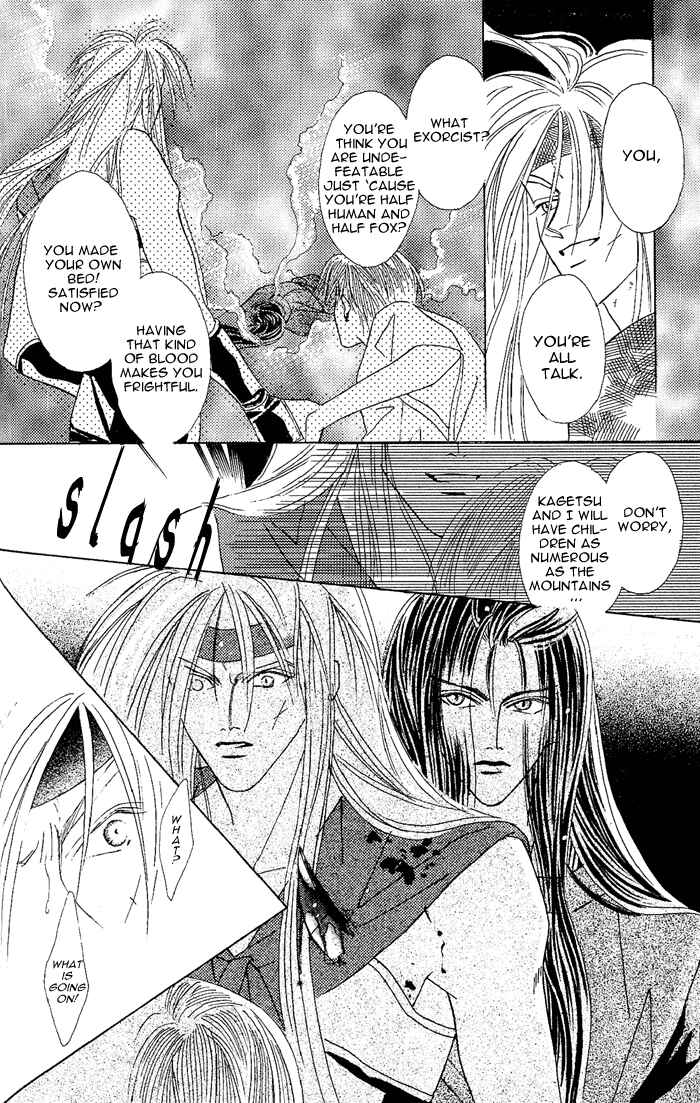 Page 58 Chapter 2 Kashou no Tsuki