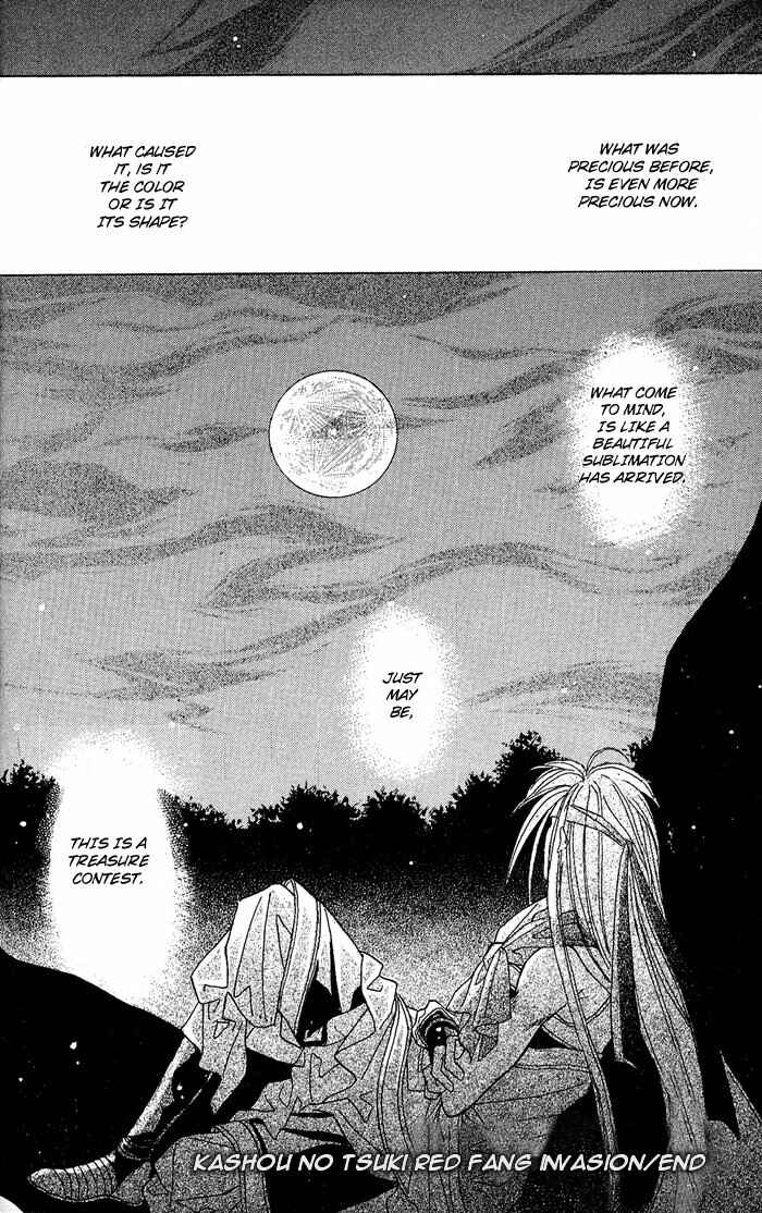 Page 66 Chapter 2 Kashou no Tsuki