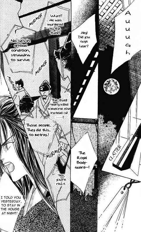 Page 16 Chapter 1.1 Kashou no Tsuki