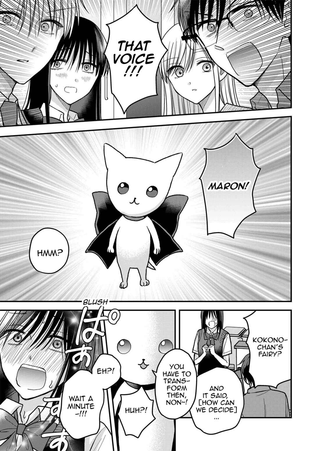 Page 12 Chapter 12 My Wife Could Be a Magical Girl