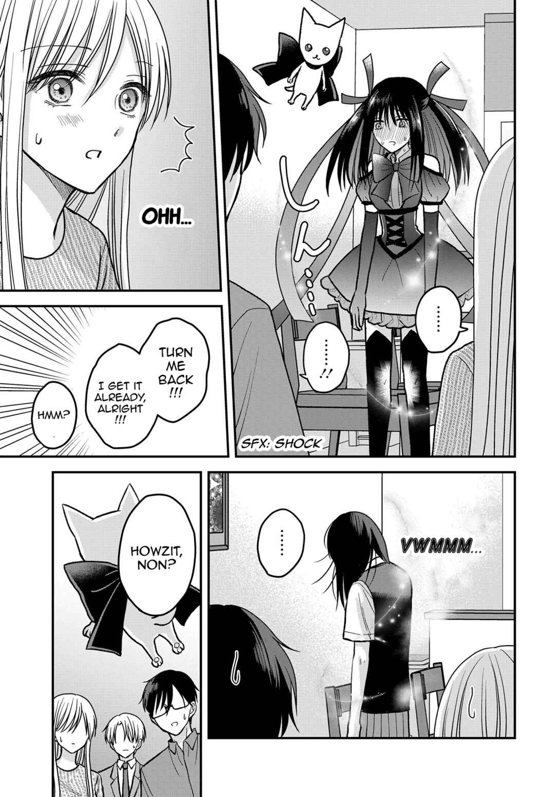 Page 14 Chapter 12 My Wife Could Be a Magical Girl