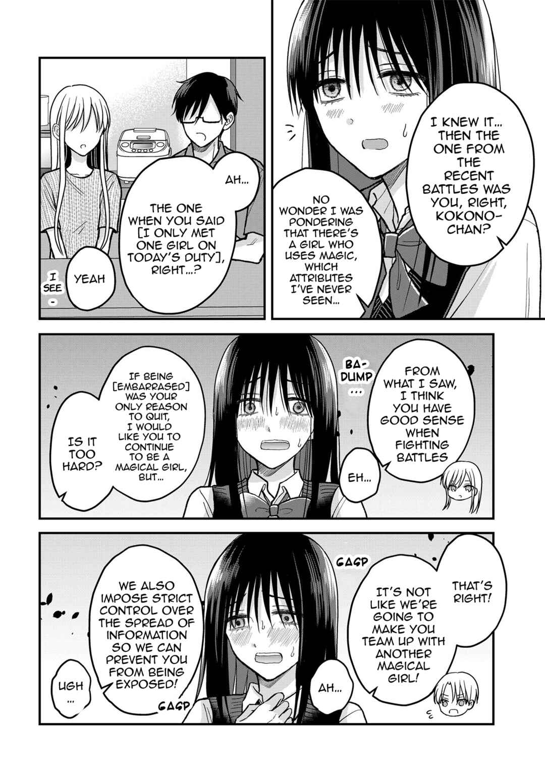 Page 9 Chapter 12 My Wife Could Be a Magical Girl