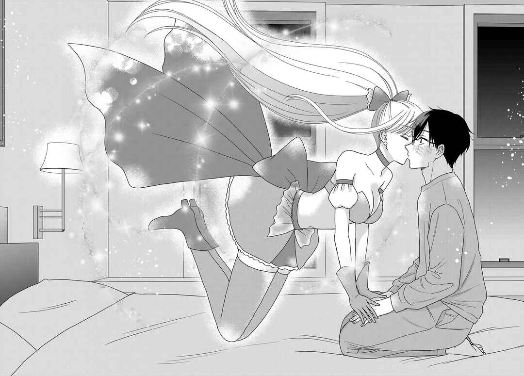 Page 10 Chapter 24.2 My Wife Could Be a Magical Girl