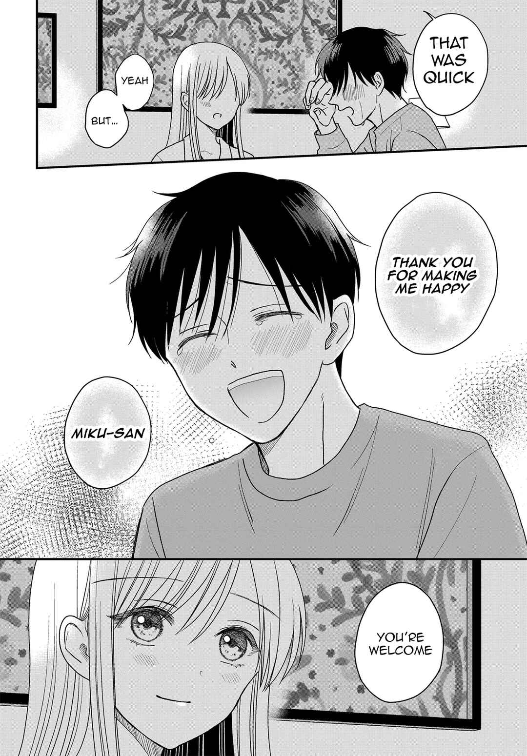 Page 6 Chapter 24.2 My Wife Could Be a Magical Girl