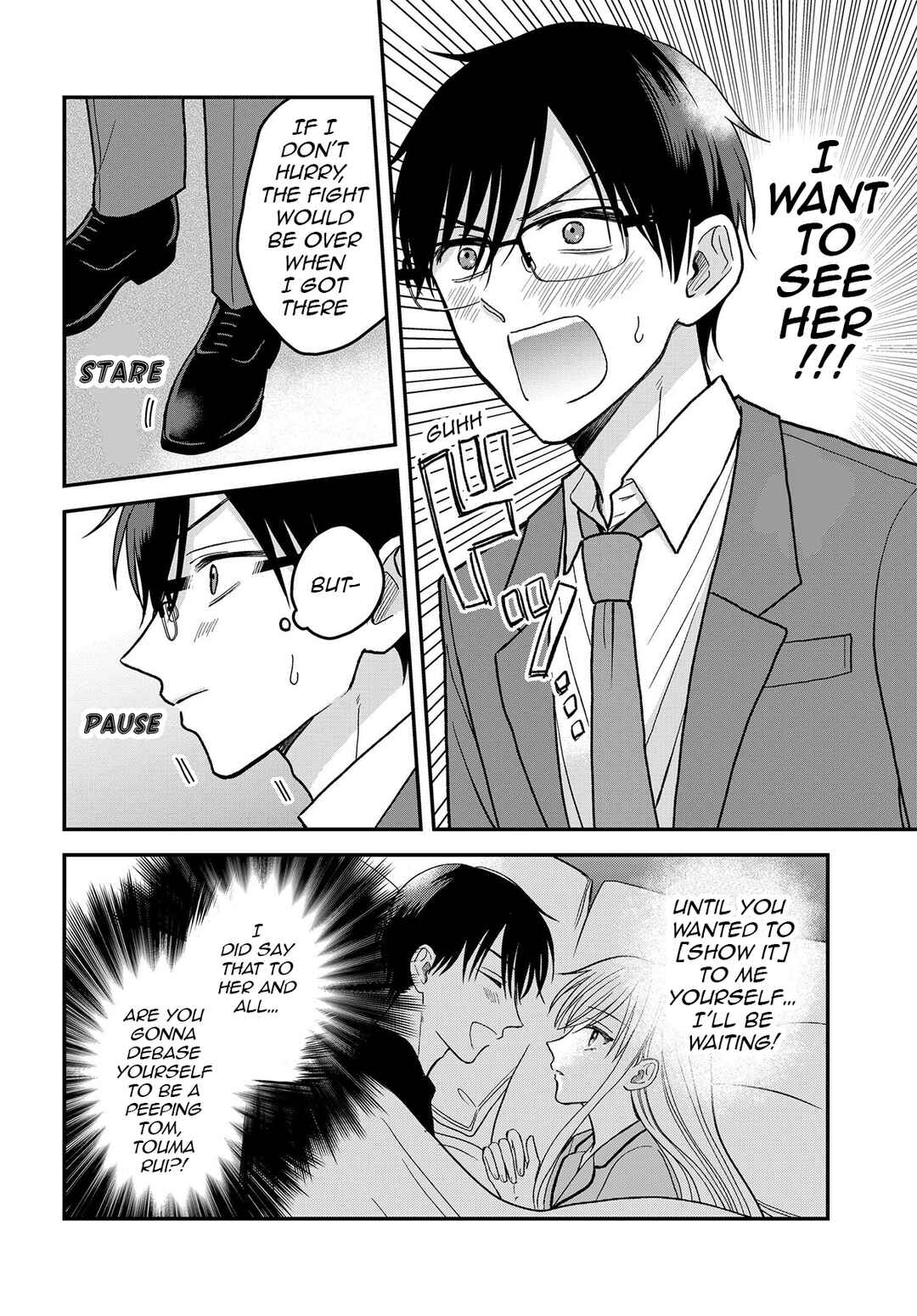 Page 11 Chapter 13 My Wife Could Be a Magical Girl