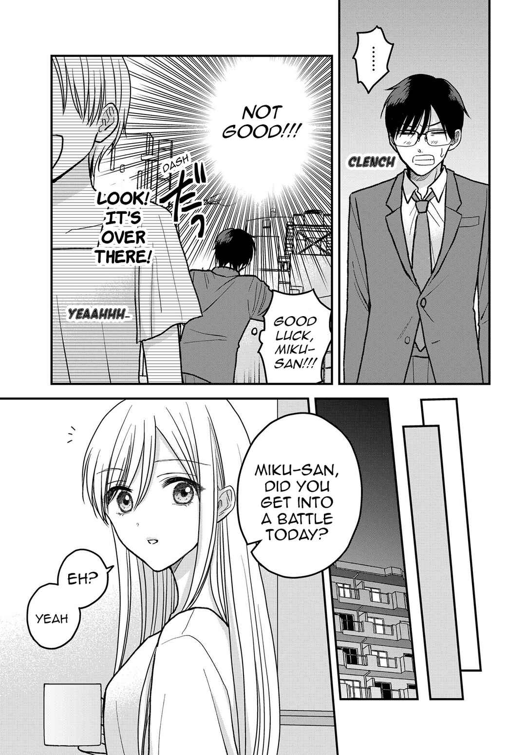 Page 12 Chapter 13 My Wife Could Be a Magical Girl