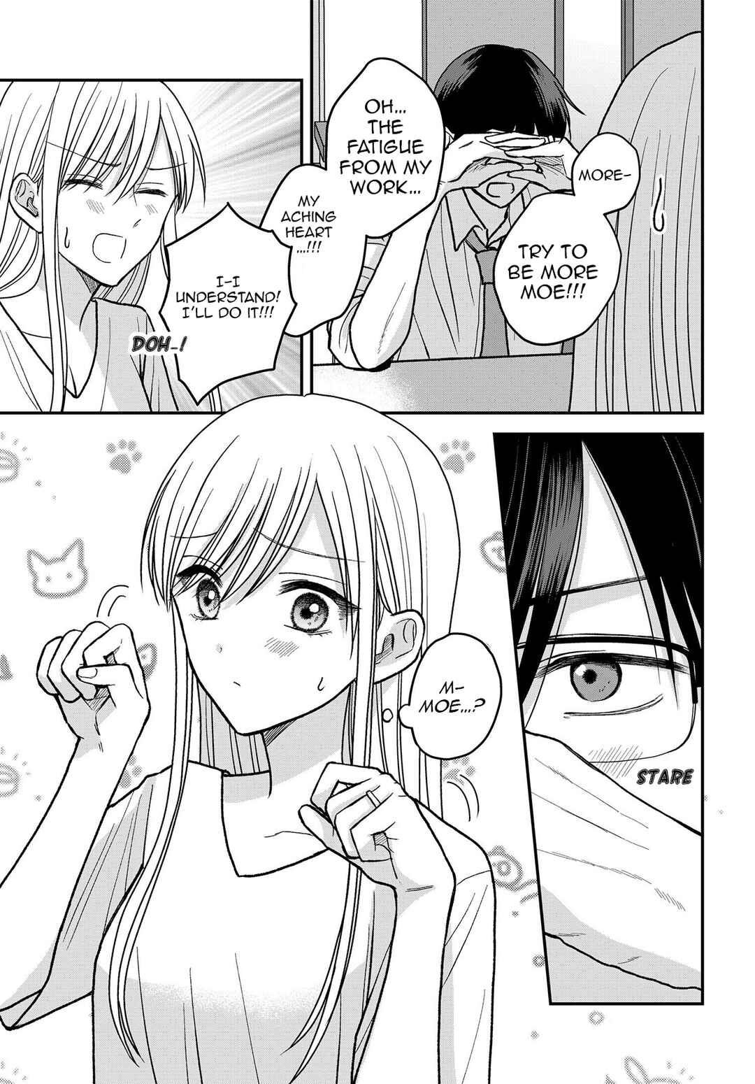 Page 16 Chapter 13 My Wife Could Be a Magical Girl