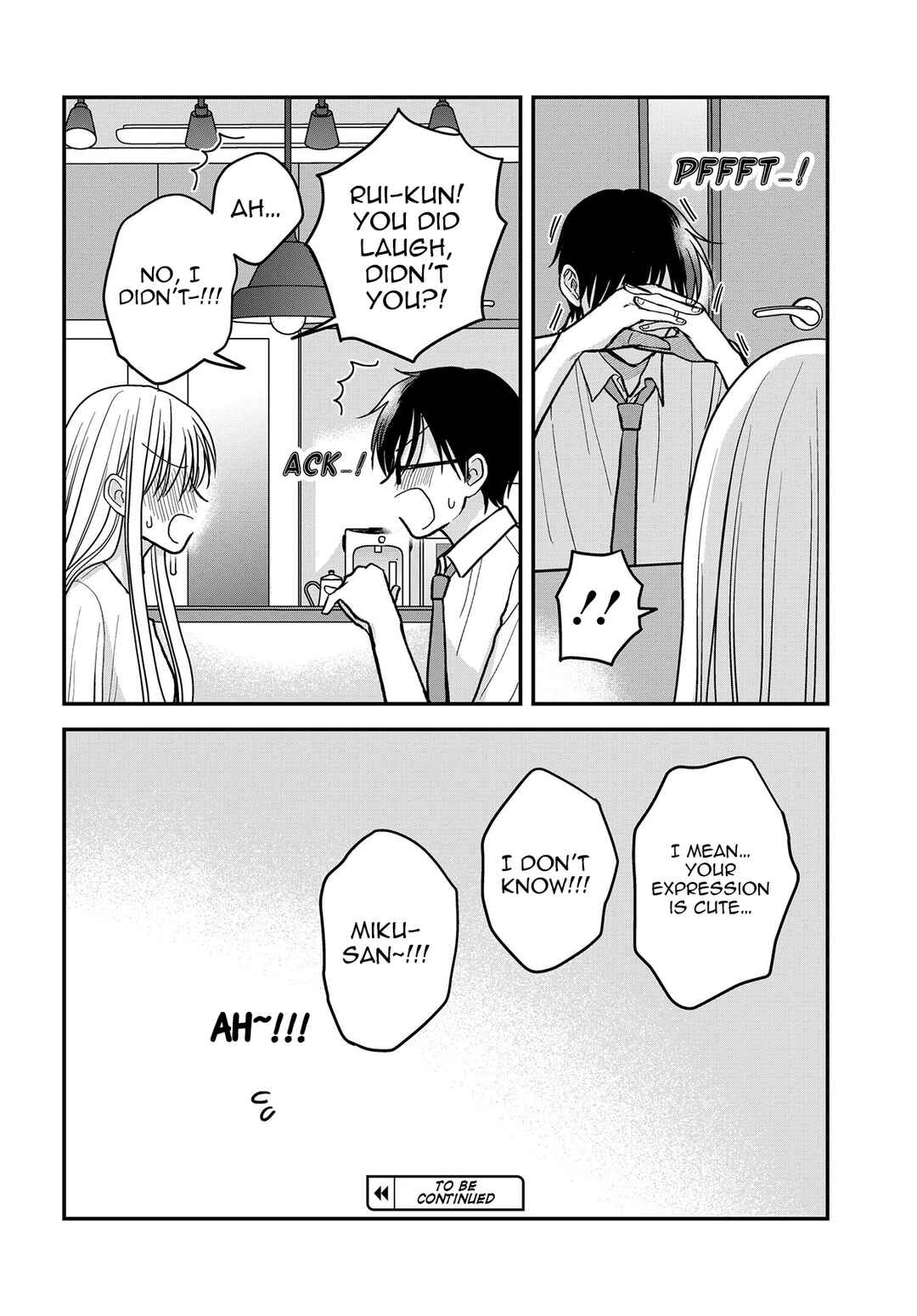Page 17 Chapter 13 My Wife Could Be a Magical Girl