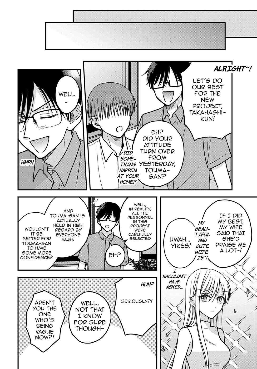 Page 5 Chapter 13 My Wife Could Be a Magical Girl