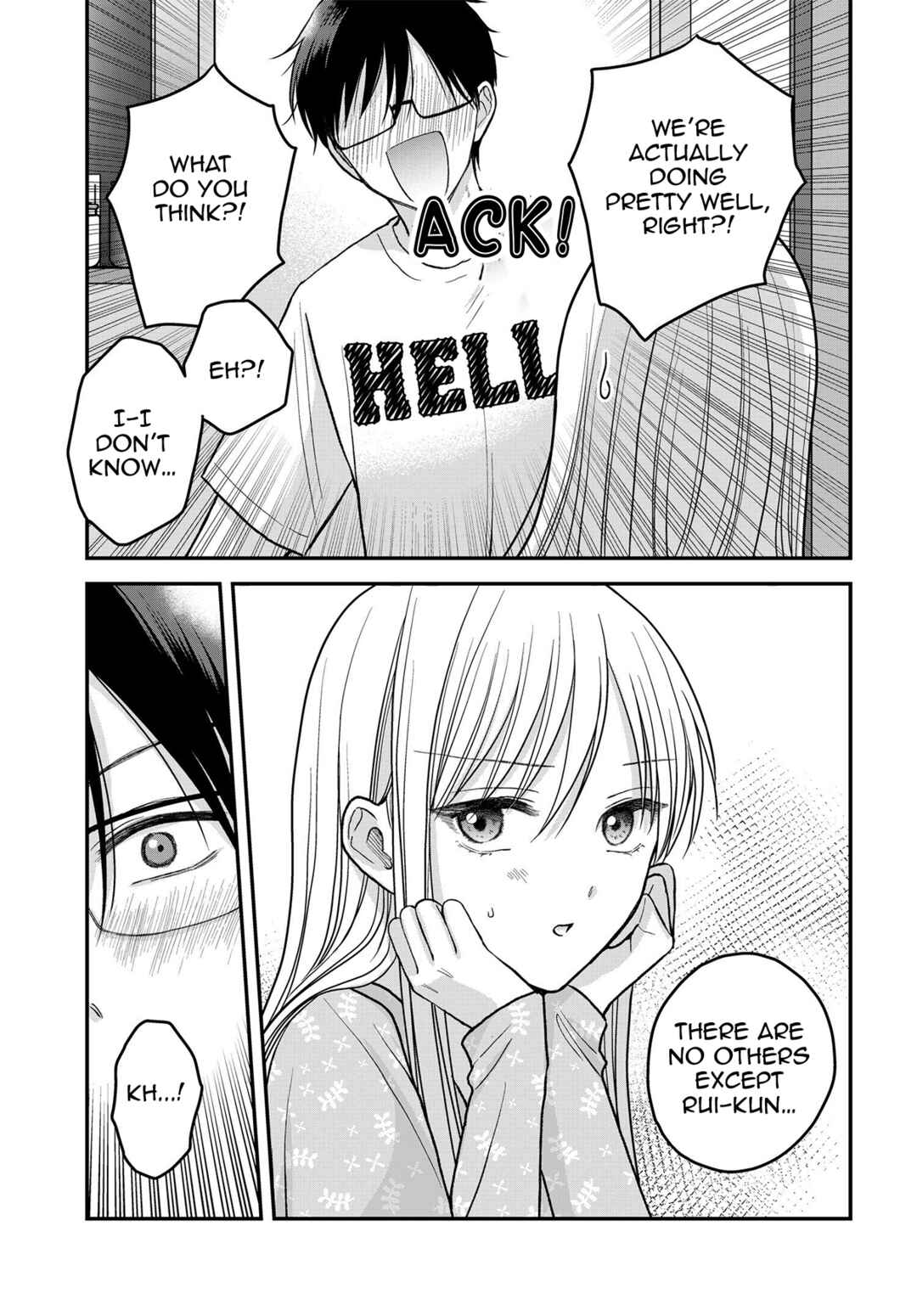 Page 4 Chapter 11.5 My Wife Could Be a Magical Girl