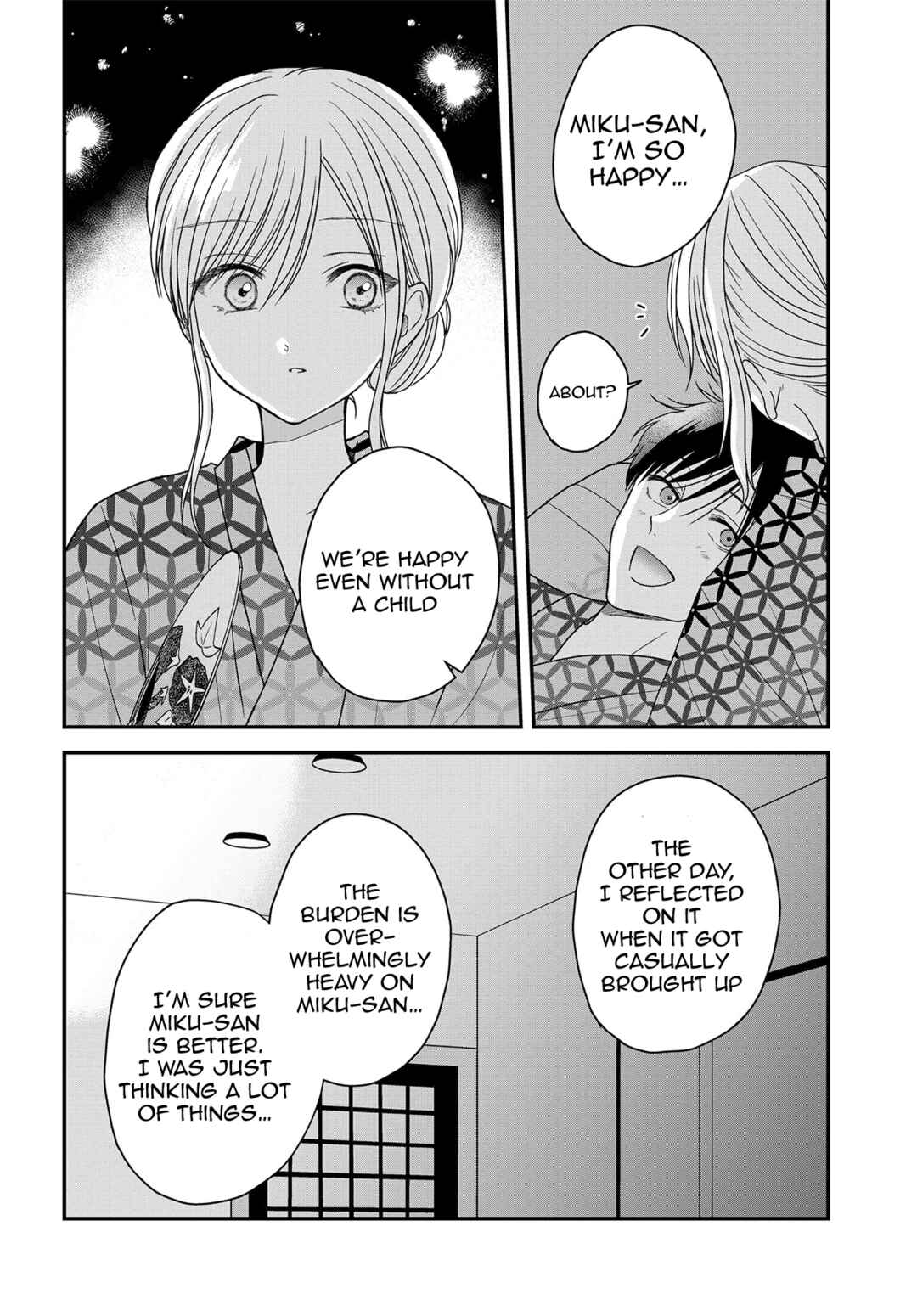 Page 11 Chapter 21 My Wife Could Be a Magical Girl