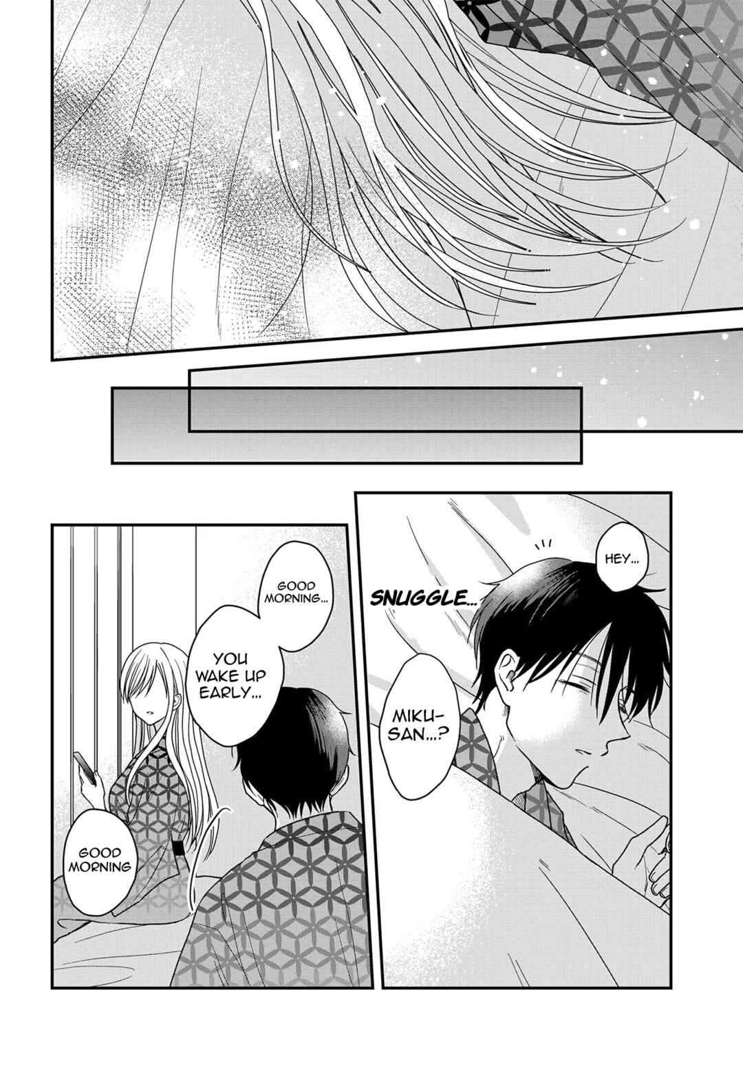 Page 16 Chapter 21 My Wife Could Be a Magical Girl