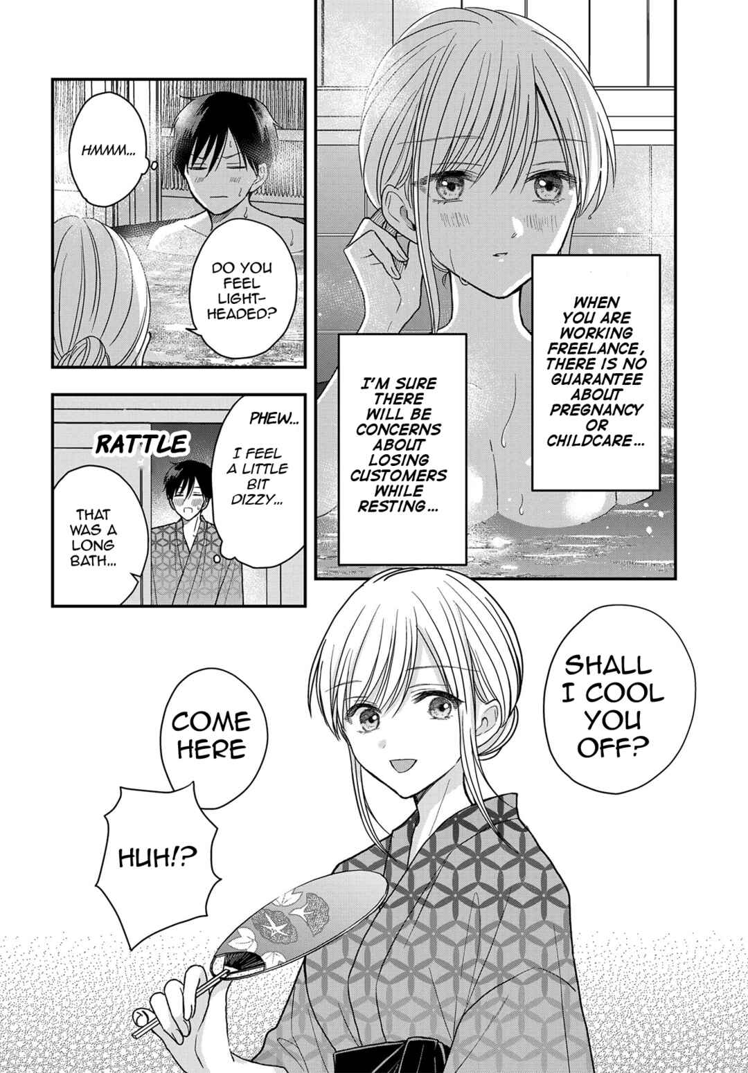 Page 9 Chapter 21 My Wife Could Be a Magical Girl