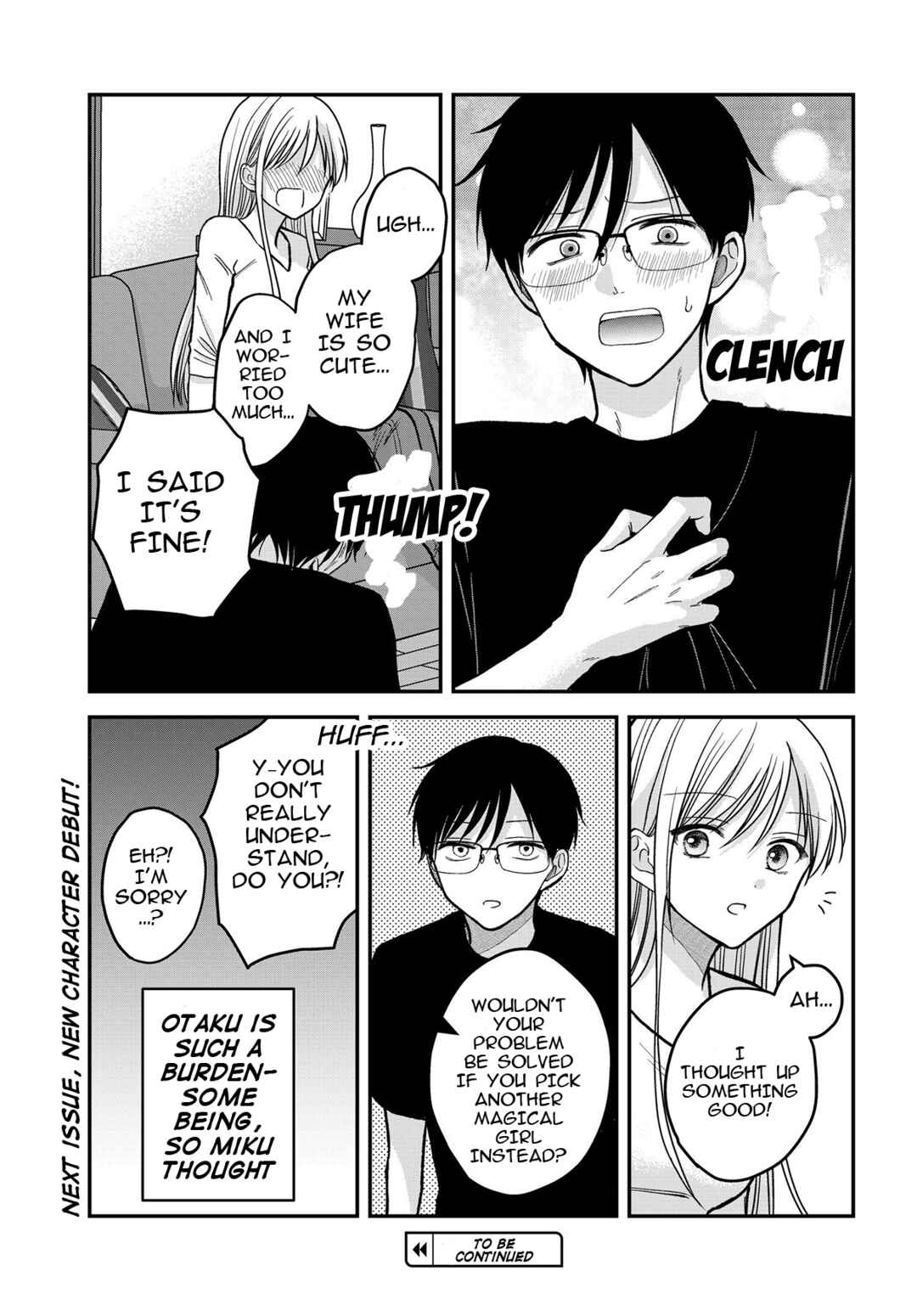 Page 18 Chapter 3 My Wife Could Be a Magical Girl