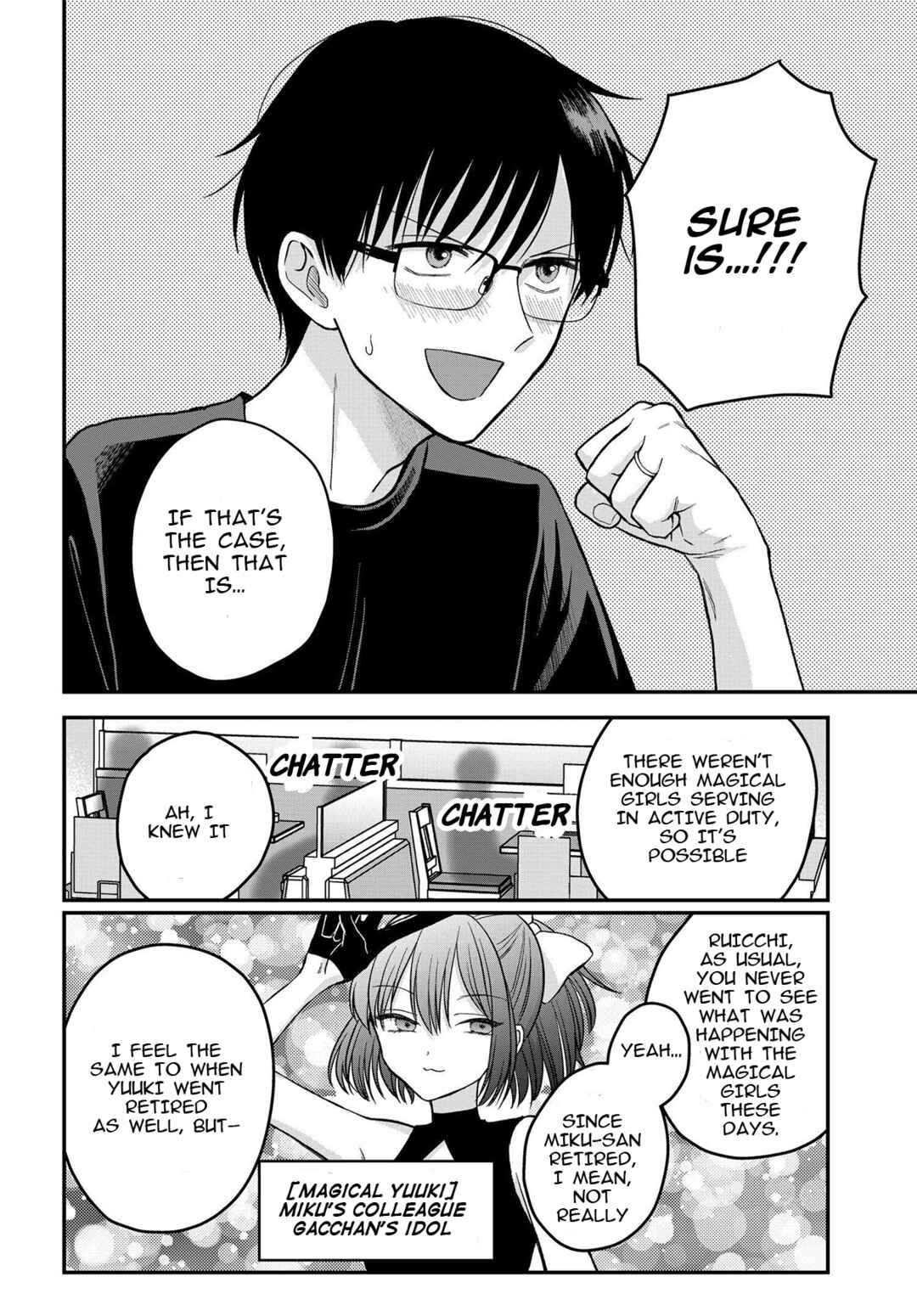 Page 3 Chapter 3 My Wife Could Be a Magical Girl