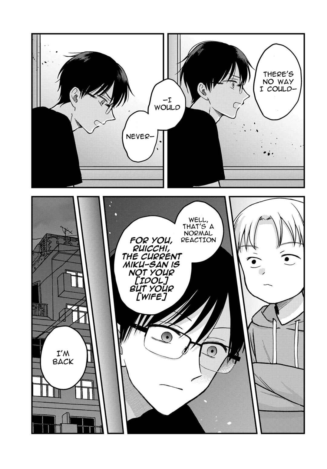 Page 6 Chapter 3 My Wife Could Be a Magical Girl