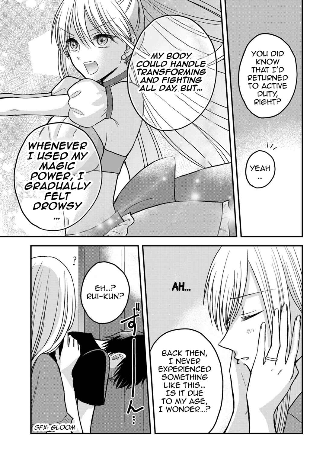 Page 7 Chapter 11.2 My Wife Could Be a Magical Girl