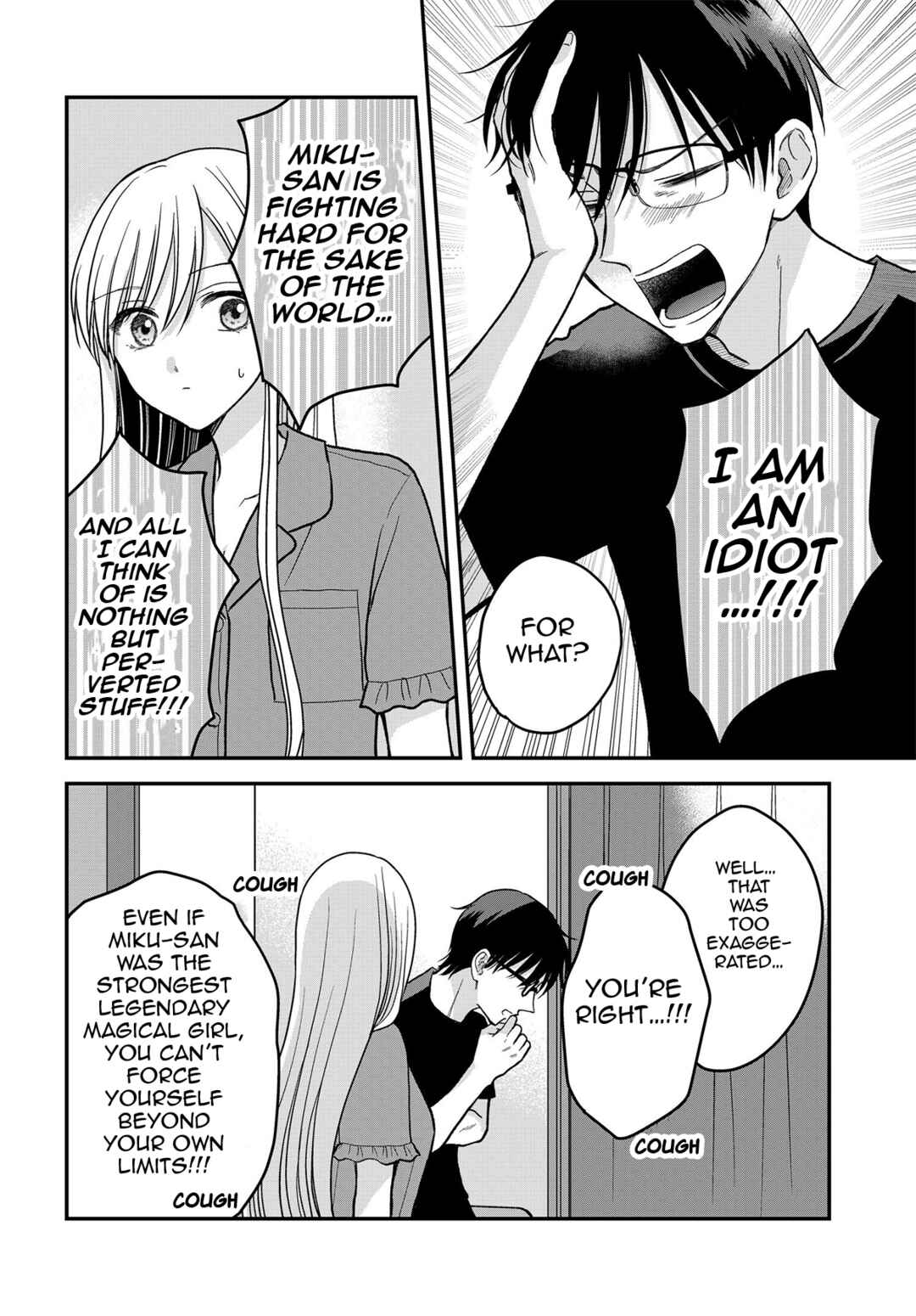 Page 8 Chapter 11.2 My Wife Could Be a Magical Girl