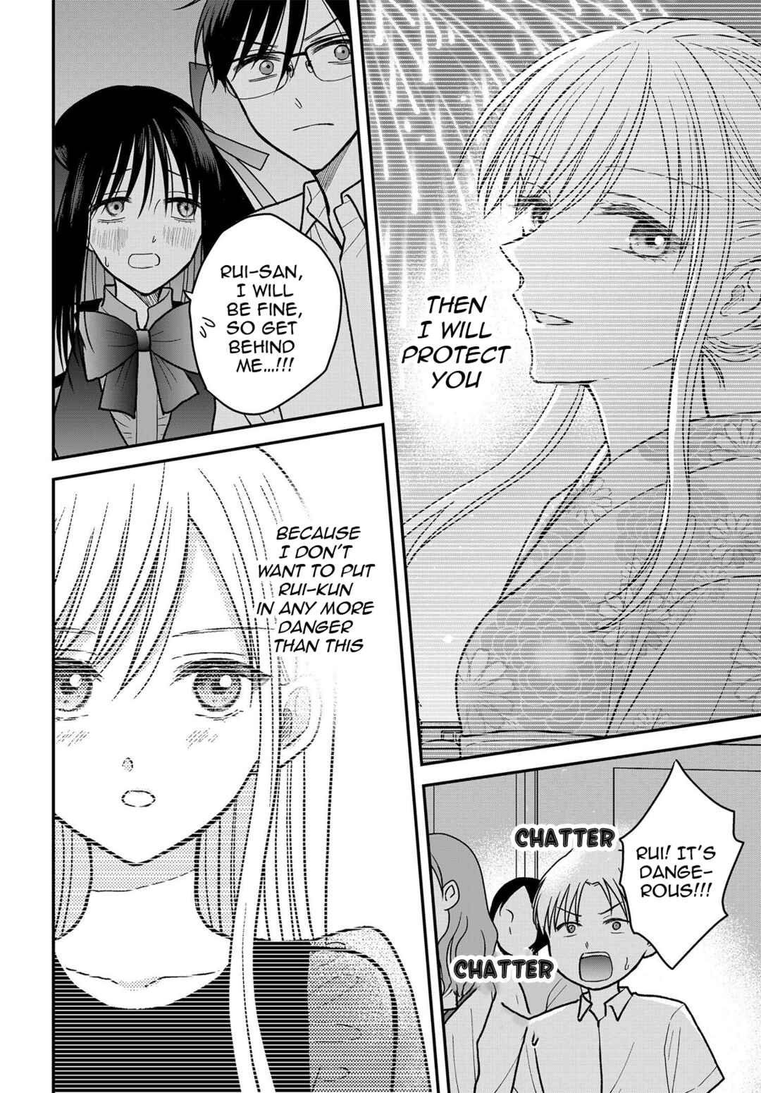 Page 13 Chapter 16 My Wife Could Be a Magical Girl