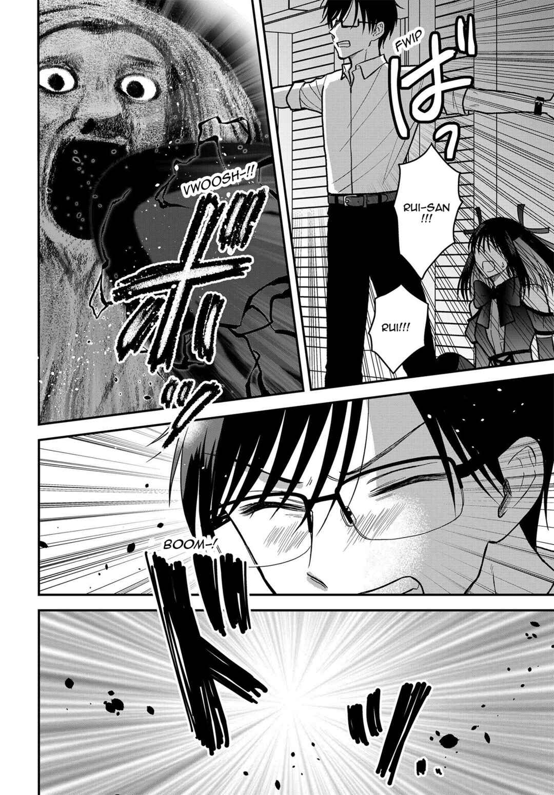 Page 15 Chapter 16 My Wife Could Be a Magical Girl