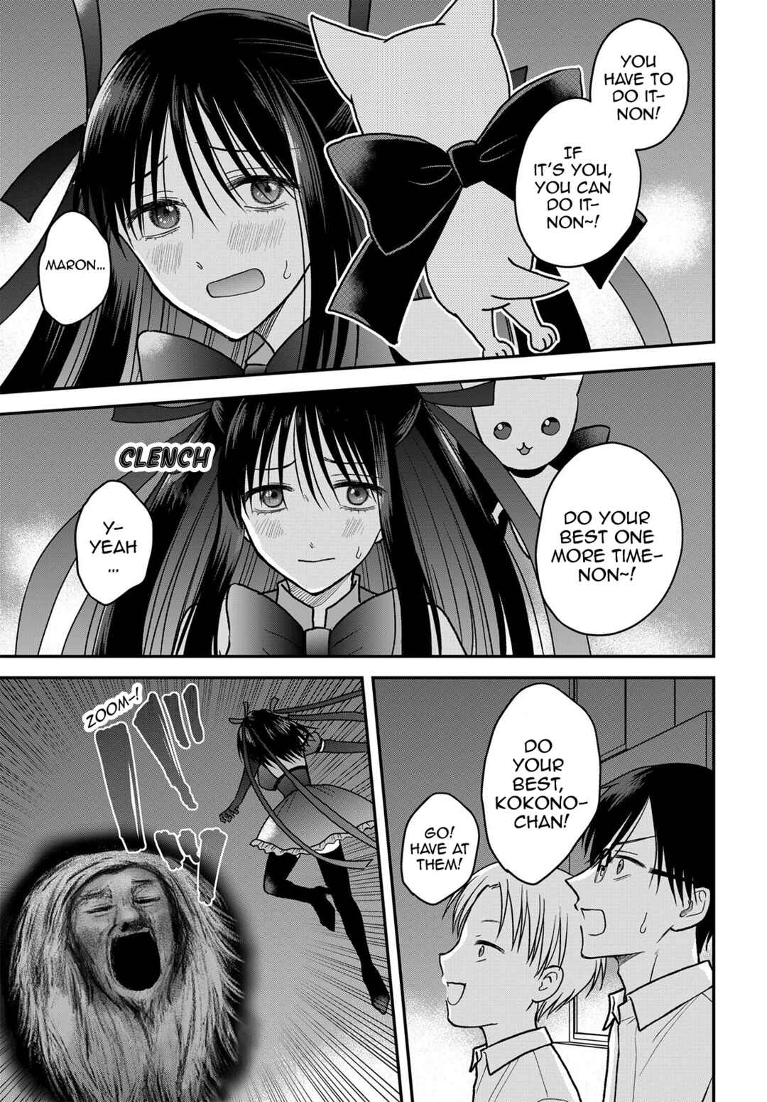 Page 7 Chapter 16 My Wife Could Be a Magical Girl