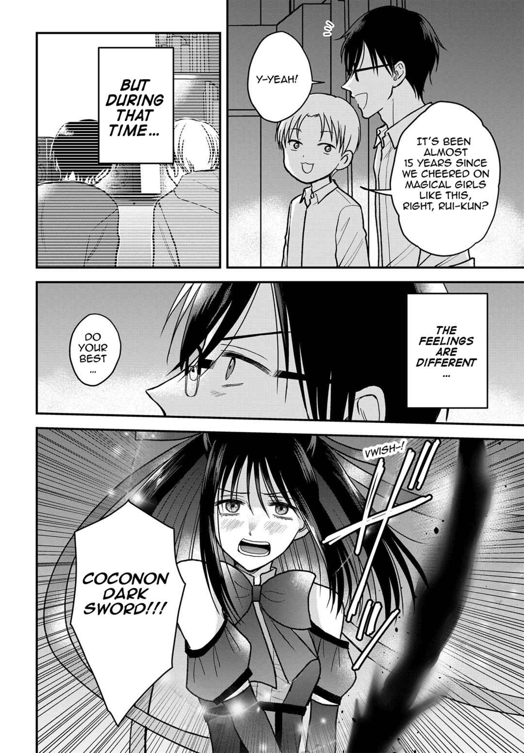 Page 8 Chapter 16 My Wife Could Be a Magical Girl