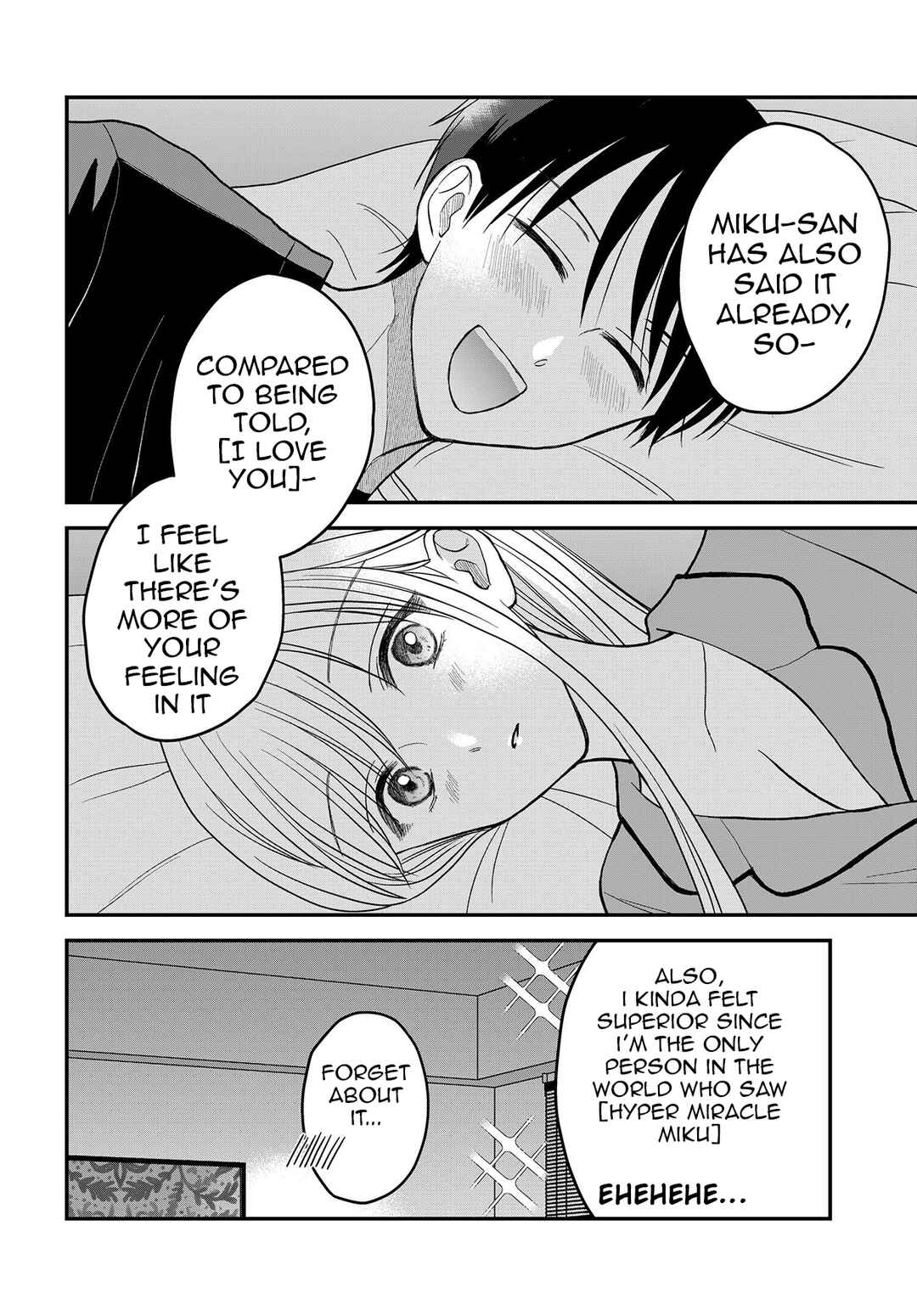 Page 14 Chapter 9 My Wife Could Be a Magical Girl