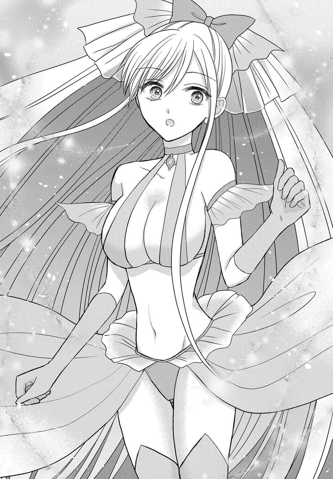 Page 6 Chapter 9 My Wife Could Be a Magical Girl