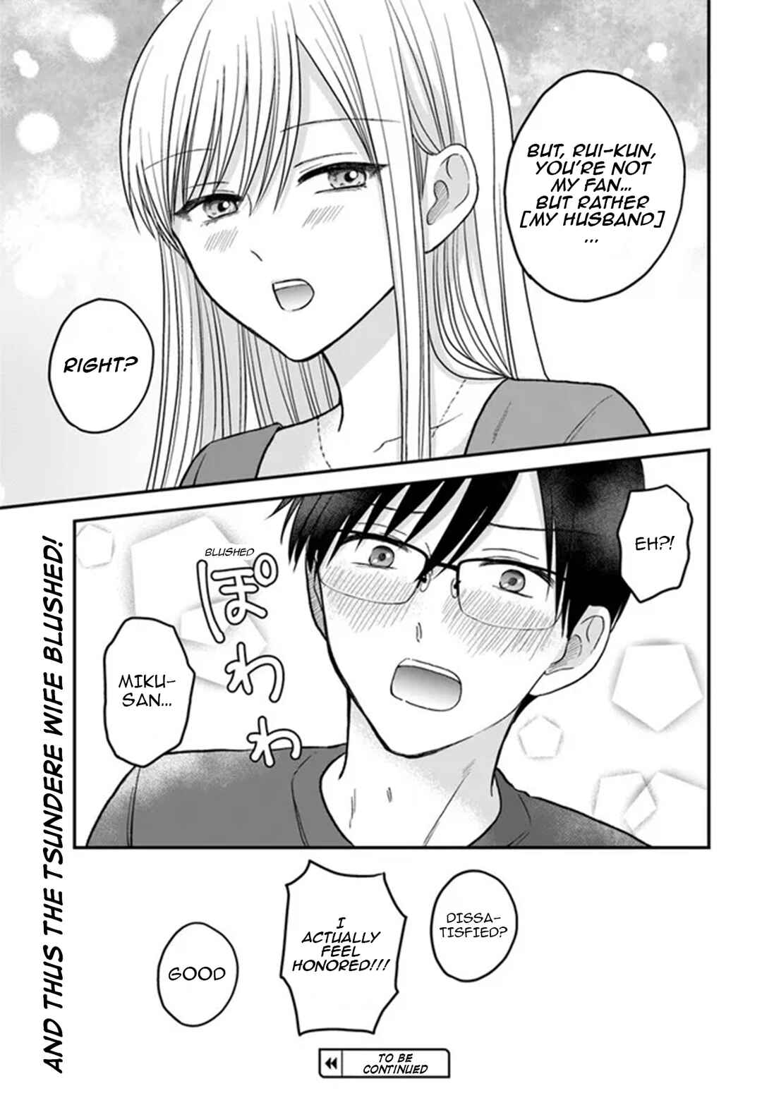 Page 18 Chapter 5 My Wife Could Be a Magical Girl
