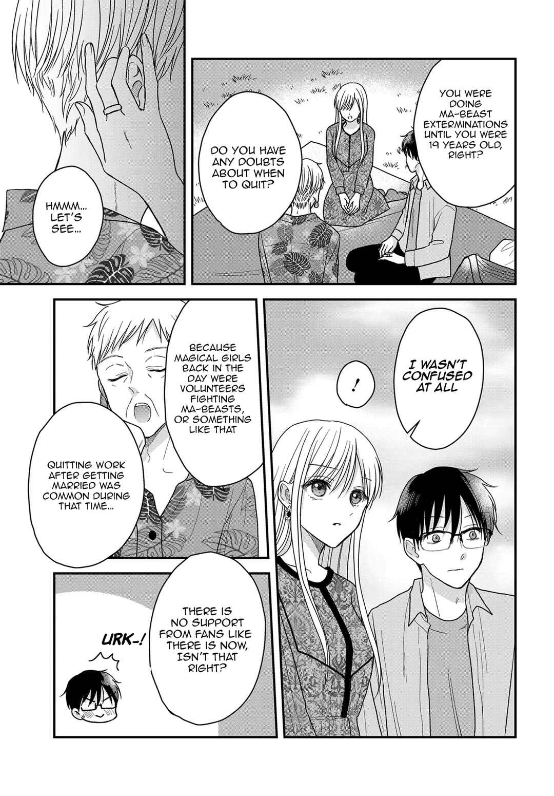 Page 12 Chapter 22 My Wife Could Be a Magical Girl
