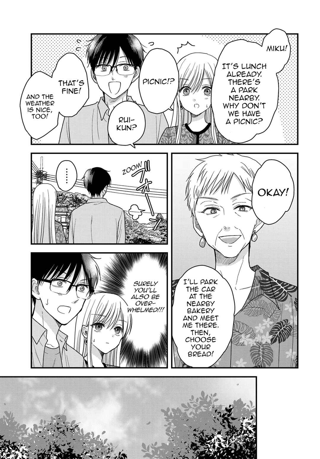 Page 6 Chapter 22 My Wife Could Be a Magical Girl