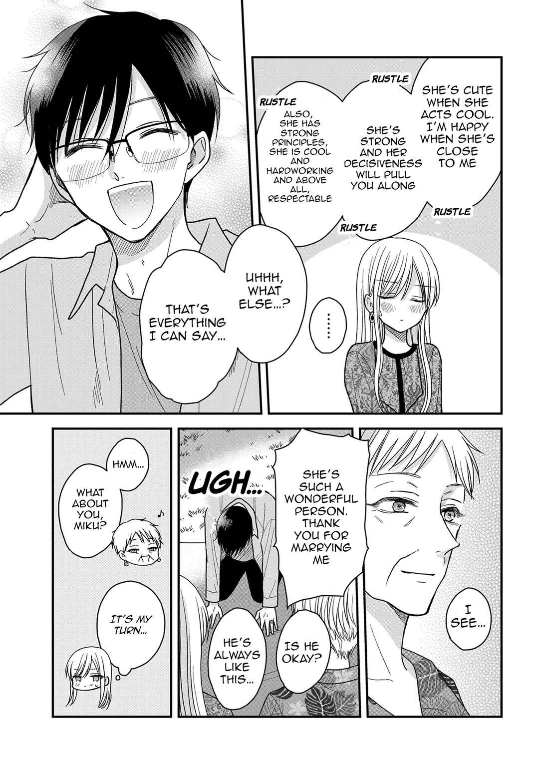 Page 8 Chapter 22 My Wife Could Be a Magical Girl