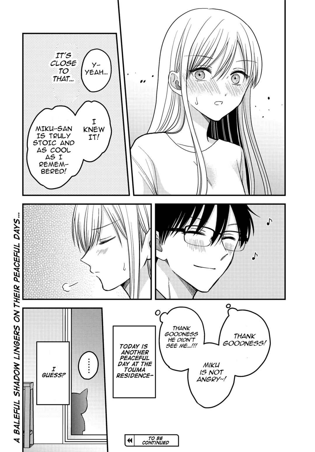 Page 15 Chapter 6 My Wife Could Be a Magical Girl