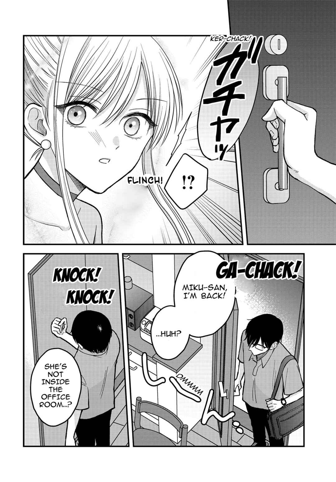 Page 5 Chapter 6 My Wife Could Be a Magical Girl