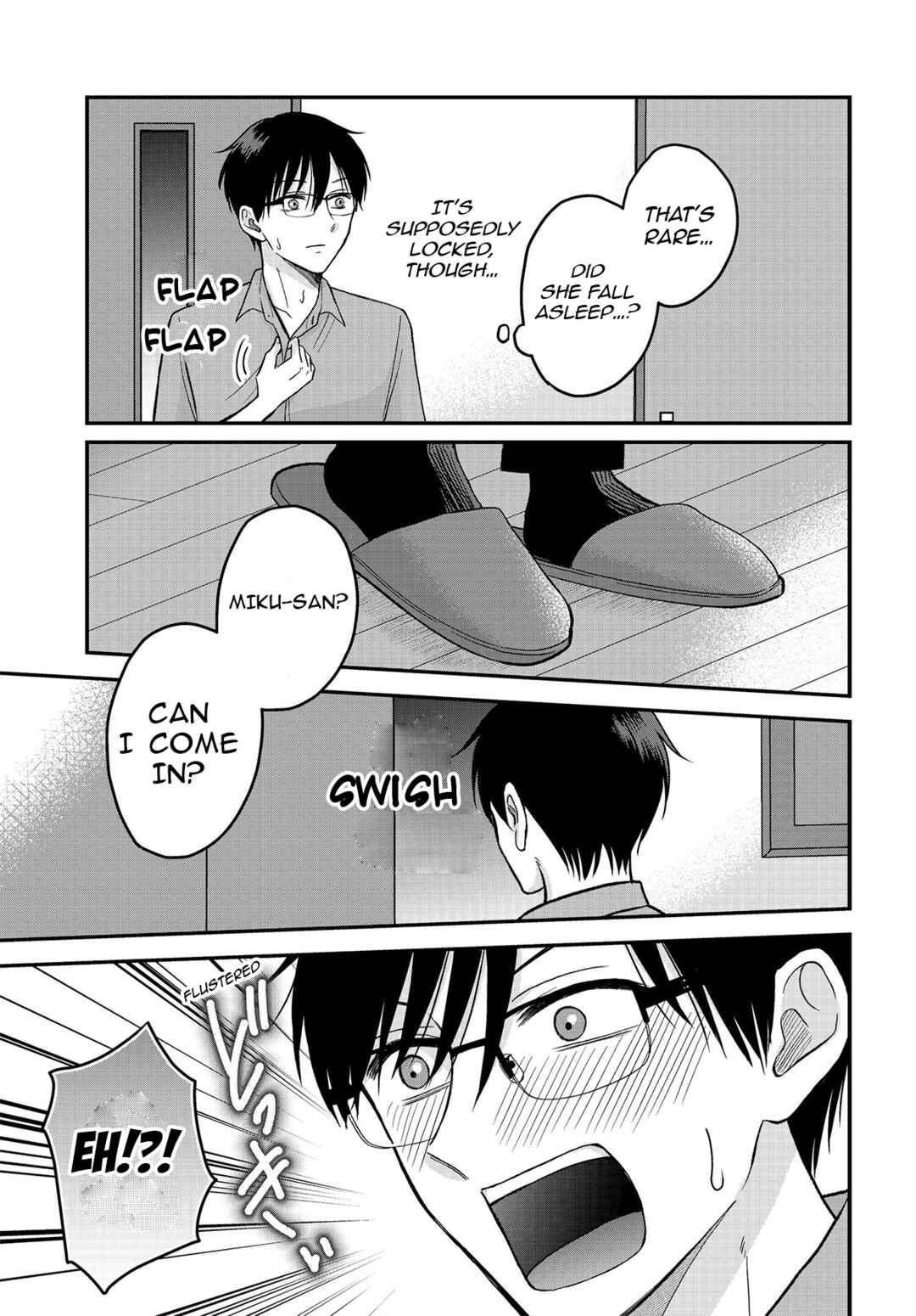 Page 6 Chapter 6 My Wife Could Be a Magical Girl