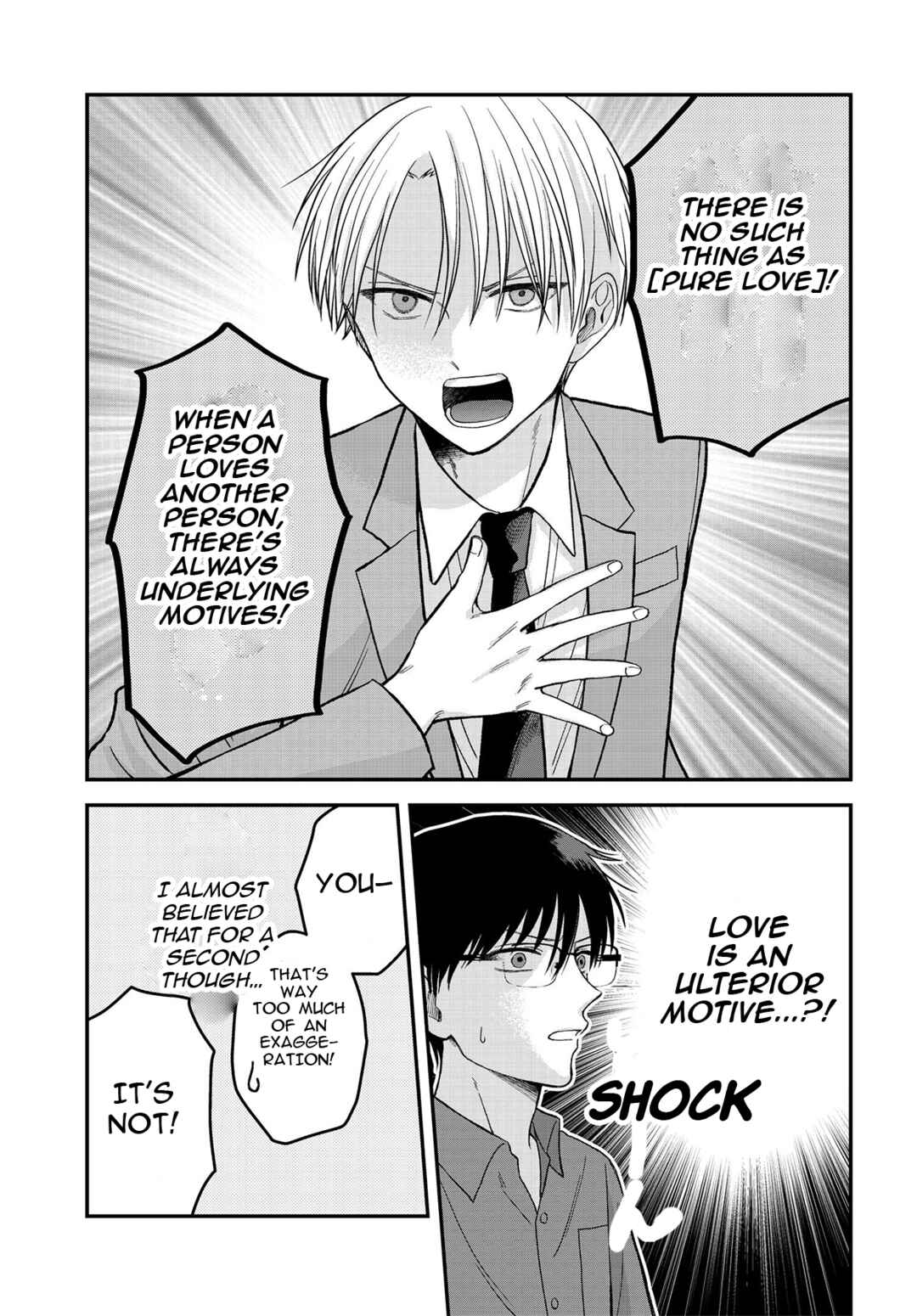 Page 10 Chapter 4.1 My Wife Could Be a Magical Girl