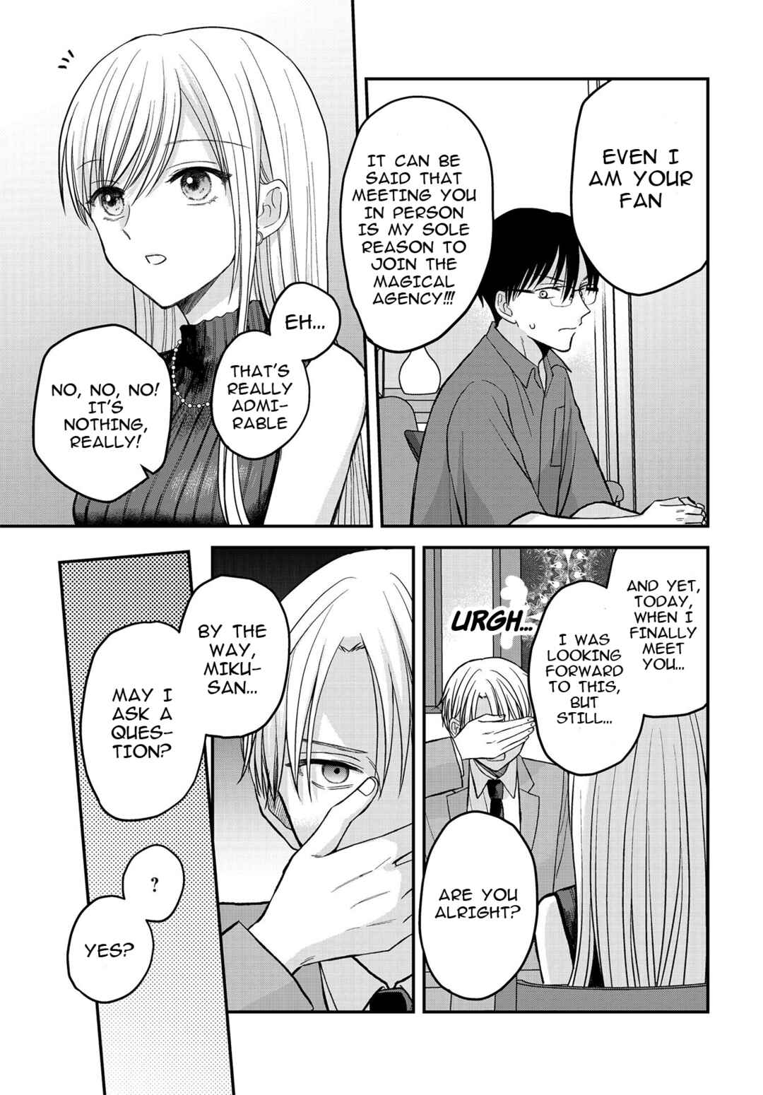 Page 6 Chapter 4.1 My Wife Could Be a Magical Girl