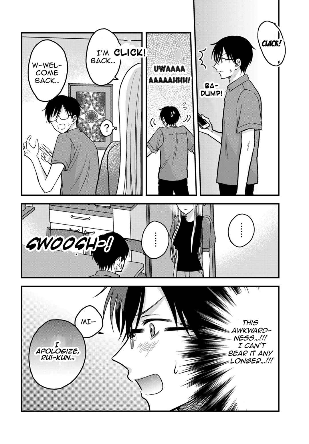 Page 15 Chapter 8 My Wife Could Be a Magical Girl