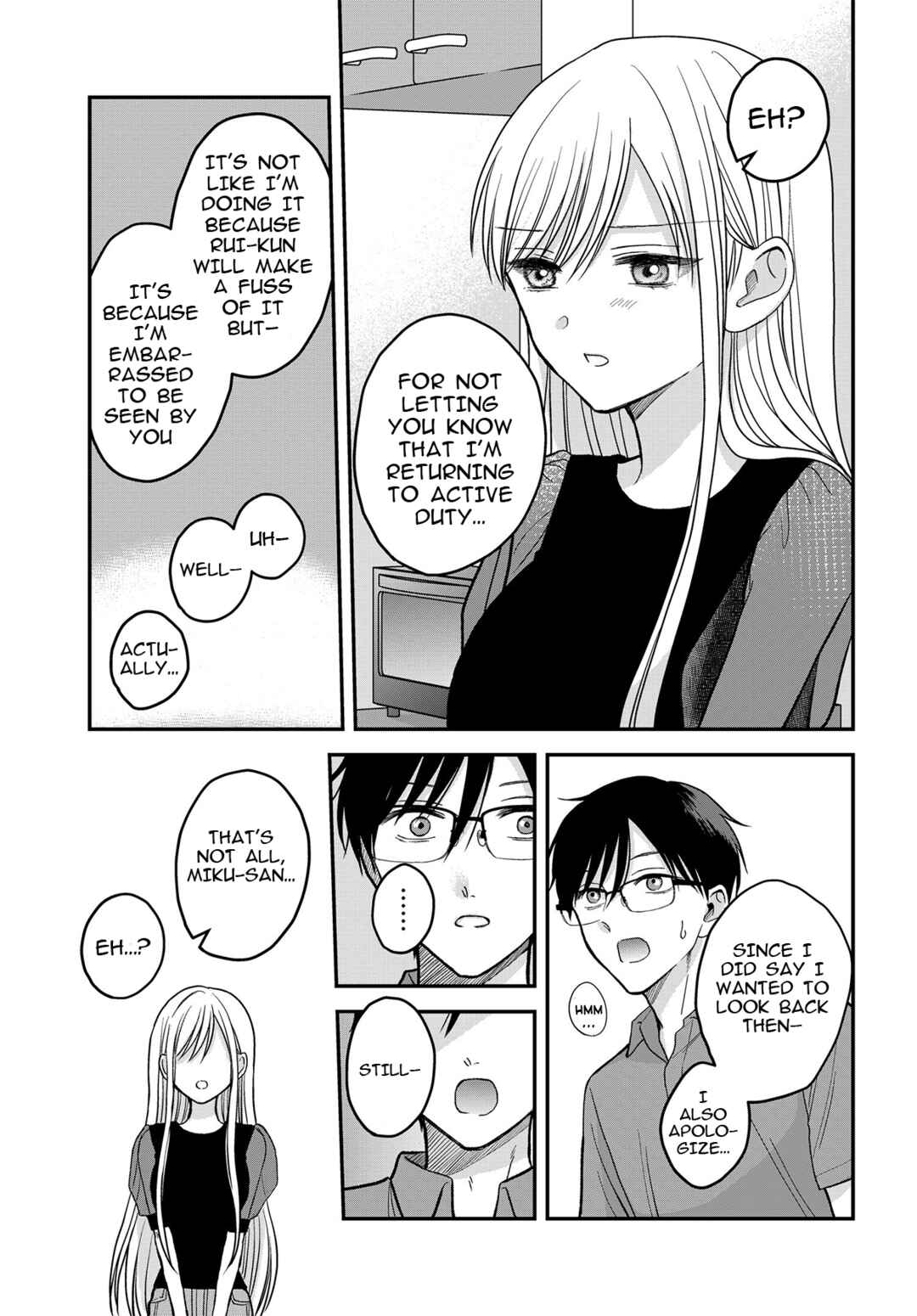 Page 16 Chapter 8 My Wife Could Be a Magical Girl