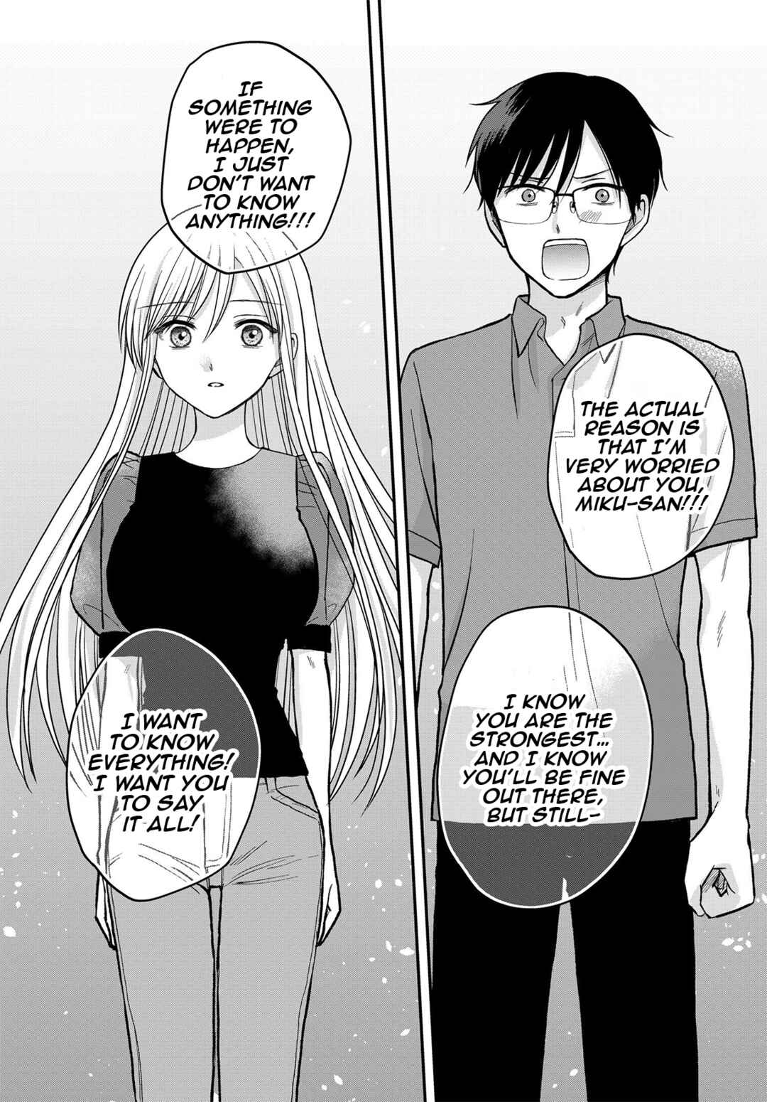 Page 17 Chapter 8 My Wife Could Be a Magical Girl