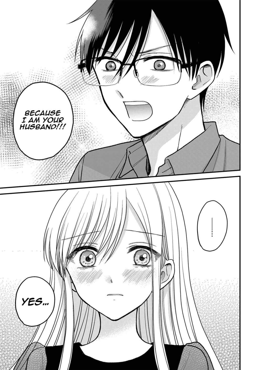 Page 18 Chapter 8 My Wife Could Be a Magical Girl