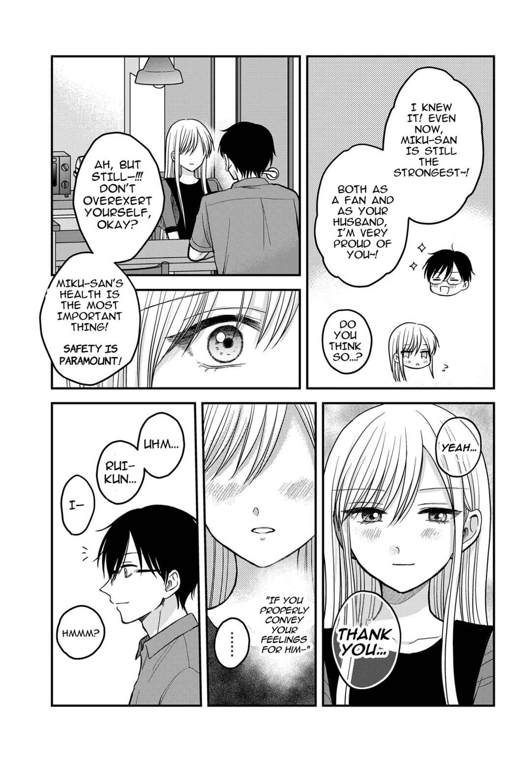 Page 20 Chapter 8 My Wife Could Be a Magical Girl
