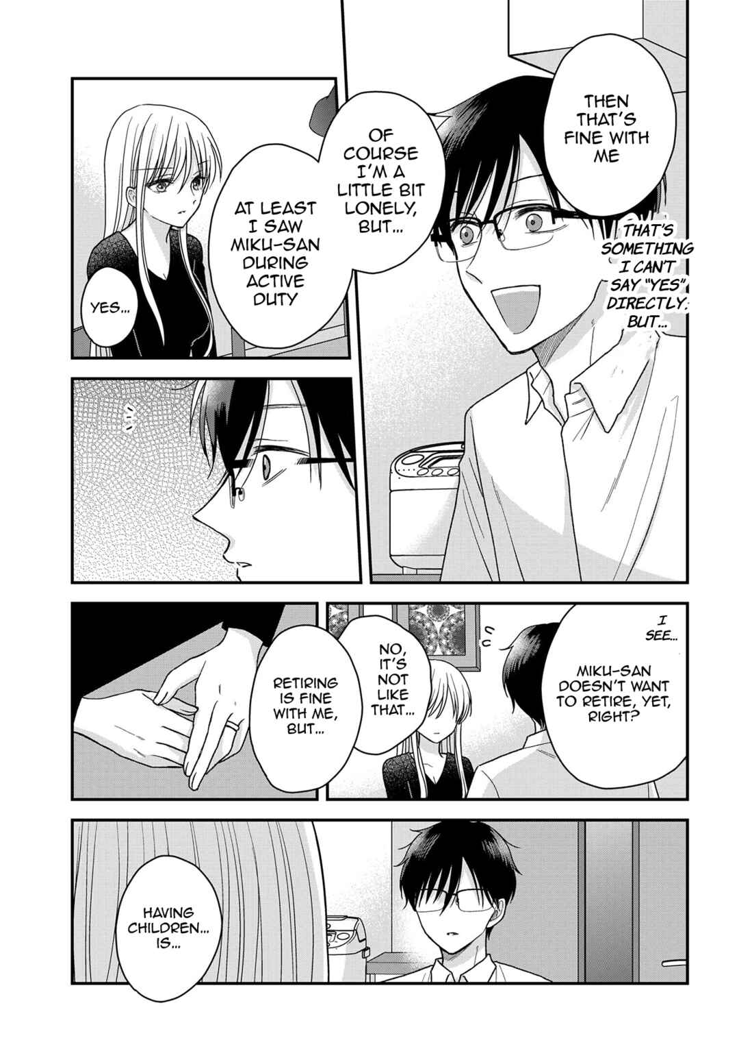 Page 12 Chapter 20 My Wife Could Be a Magical Girl