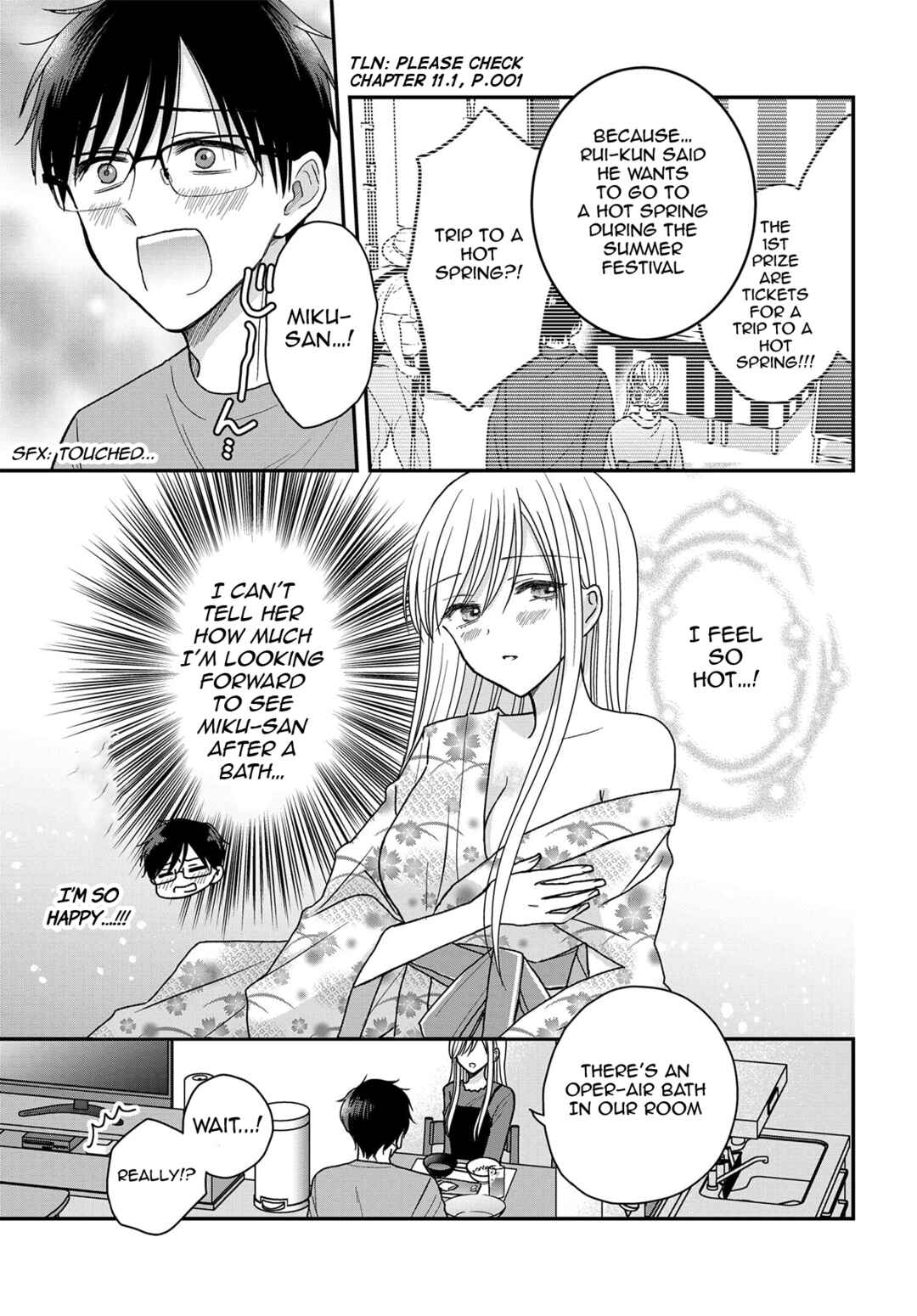 Page 4 Chapter 20 My Wife Could Be a Magical Girl
