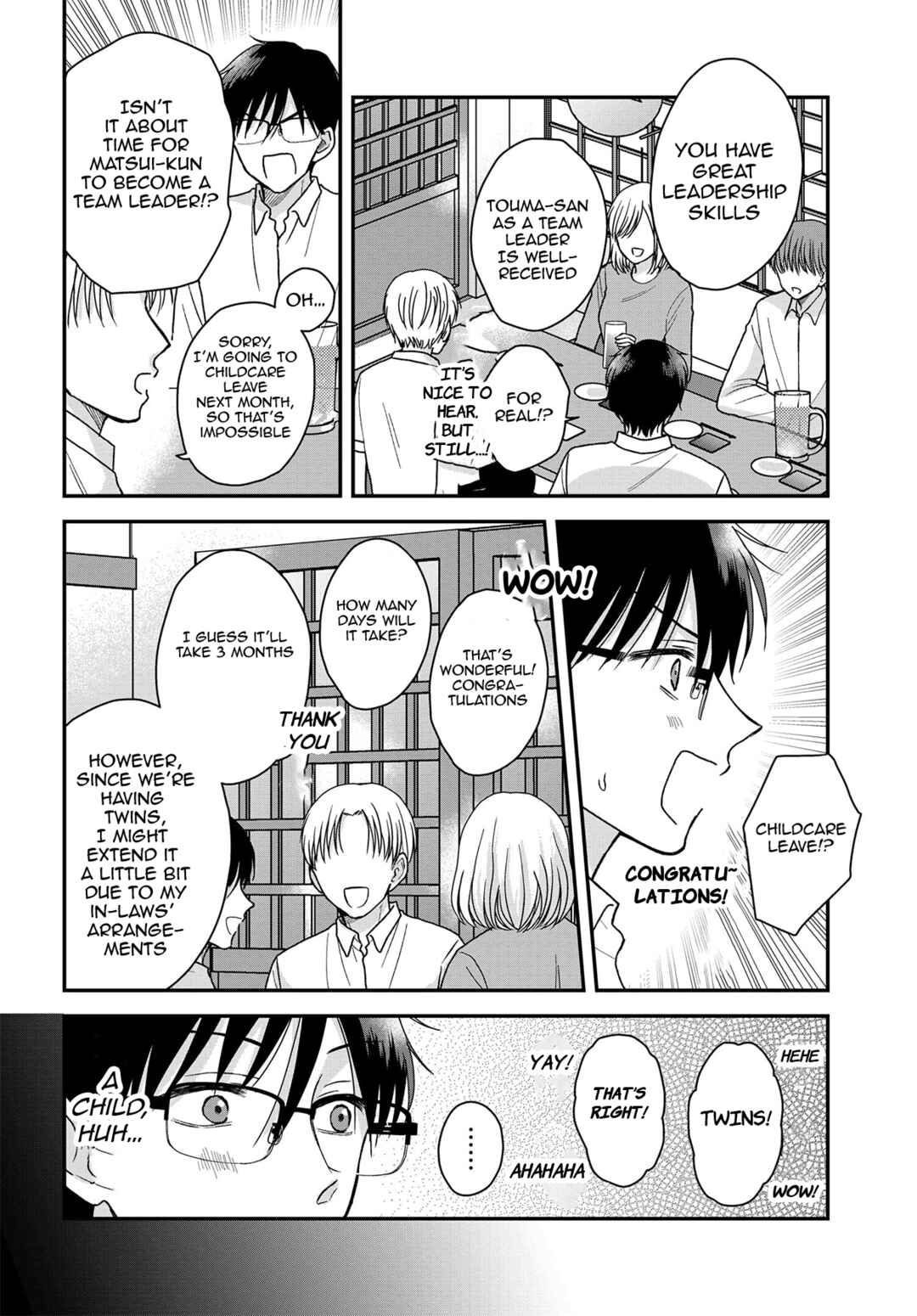 Page 7 Chapter 20 My Wife Could Be a Magical Girl