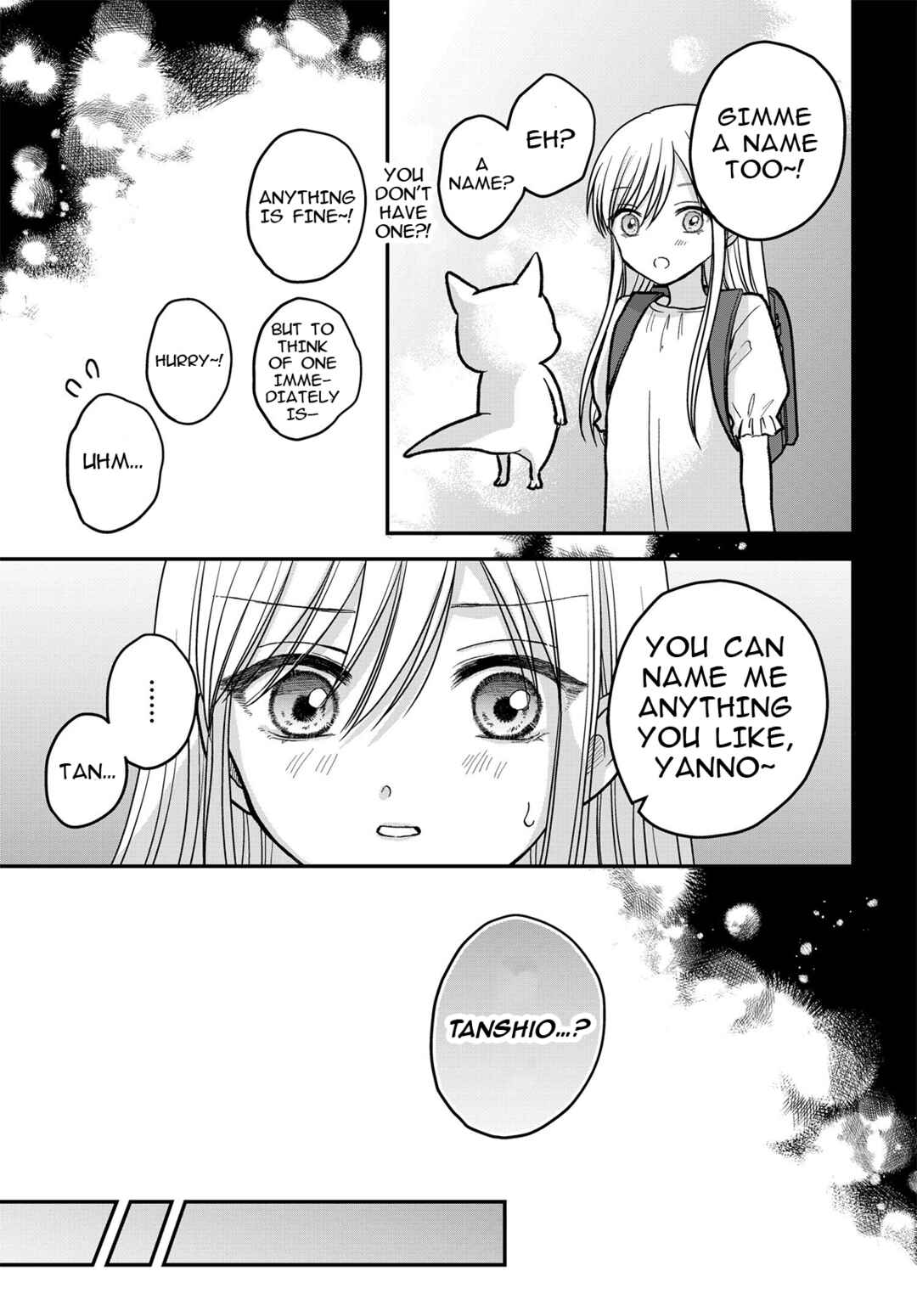 Page 12 Chapter 7 My Wife Could Be a Magical Girl