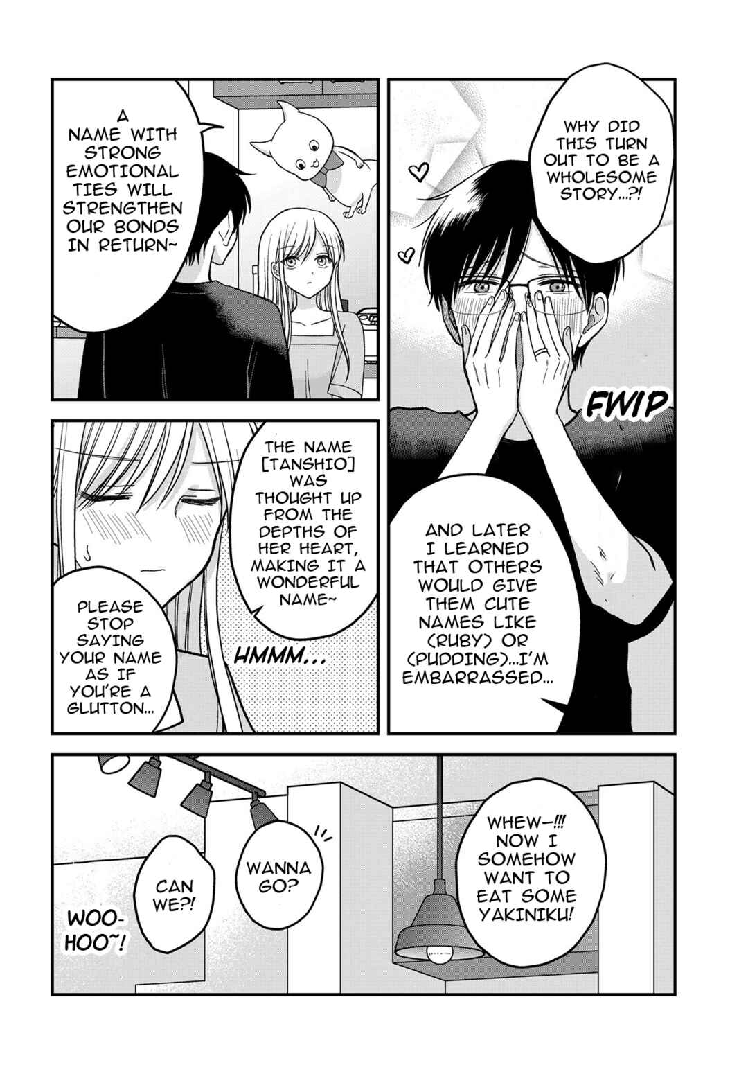 Page 13 Chapter 7 My Wife Could Be a Magical Girl
